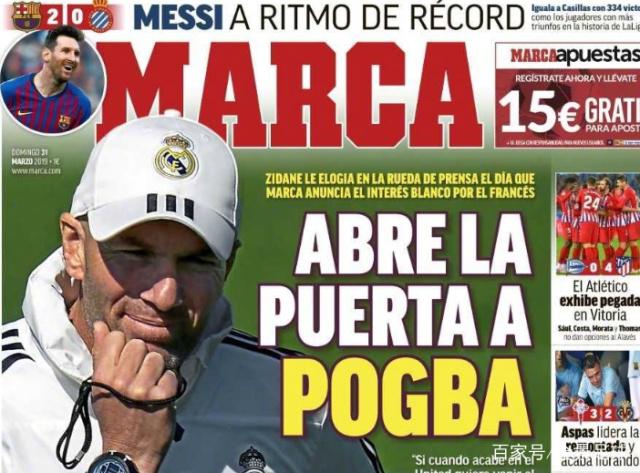 德里克·罗斯妻子晒一家合照庆圣诞！儿子PJ快和罗斯一般高了！（德里克·罗斯妻子晒圣诞全家福，儿子PJ身高逼近罗斯）